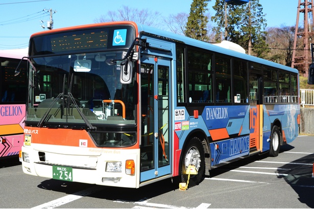 箱根登山バス(エヴァンゲリオンMark.06バージョン)