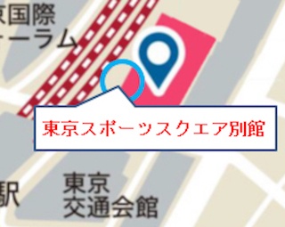 東京2020大会まで半年前！東京の食の魅力を発信するイベントが開催