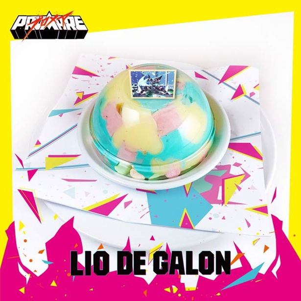 コラボメニュー第1弾「リオデガロン・ドルチェ」(1450円)