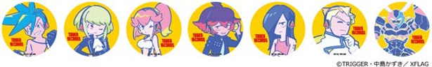 コラボグッズ「プロメア × TOWER RECORDS トレーディング缶バッジ(全7種)」(500円) ※ブラインド仕様のため絵柄選択不可