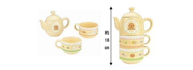 C賞 ティーフォーツー