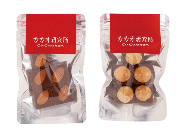 カカオ研究所 / 厳選素材の「アーモンド」と「マカダミア」(各540円・税込)