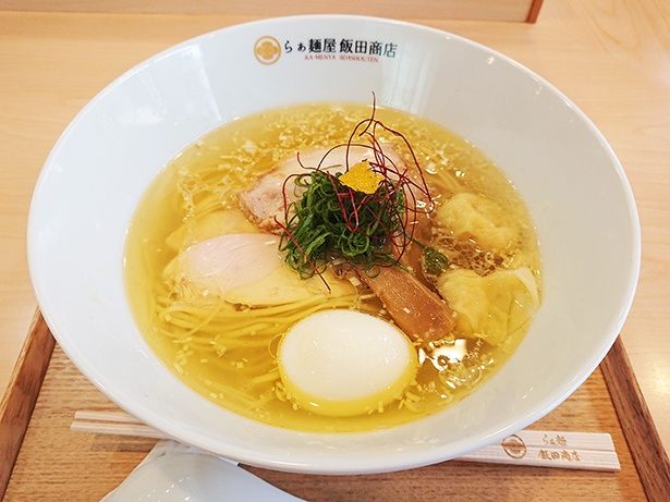 ｢麺や 維新｣への思いが詰まった｢らぁ麺 飯田商店｣のラーメンWalker神奈川2020限定麺がついに開催！