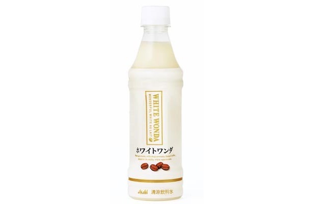 ウワサの“白いコーヒー”  「ホワイトワンダ」を飲んでみた