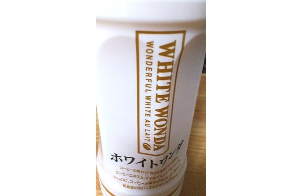 パッケージもホワイトチョコをイメージした純白