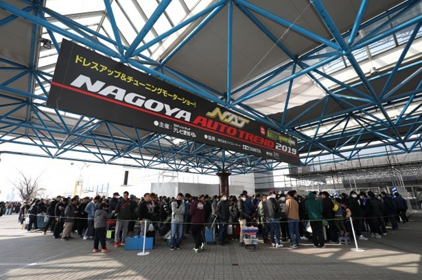 NAGOYAオートトレンド」が名古屋で開催！大人気タレント“ゆきぽよ”に会えるイベントも｜ウォーカープラス