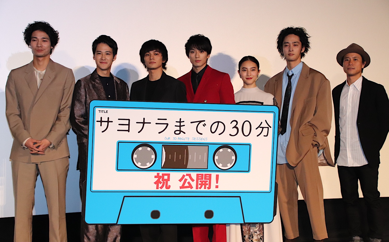 『サヨナラまでの30分』の公開記念舞台挨拶が開催された