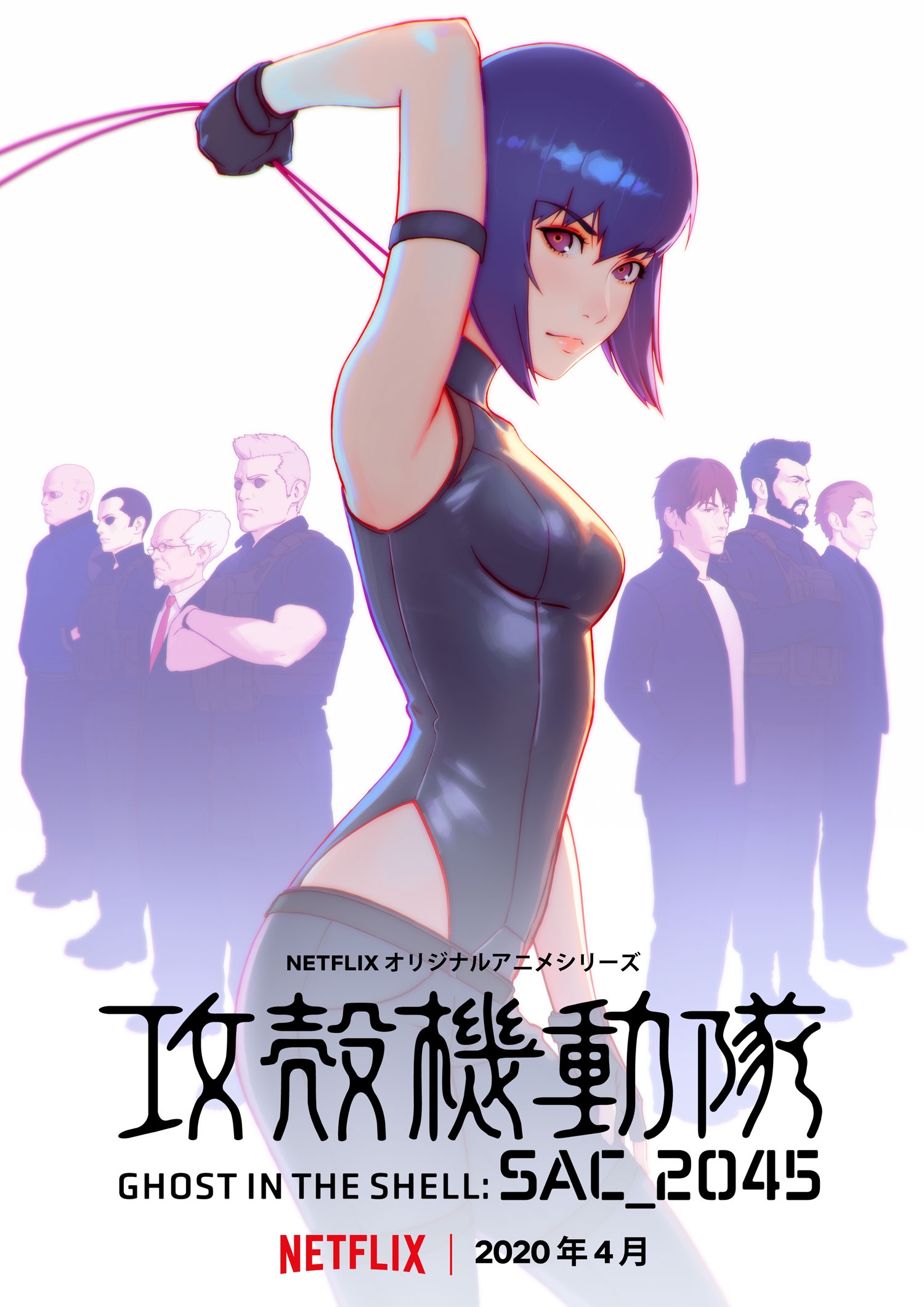 【写真を見る】キャラクター・デザインを務めるイリヤ・クブシノブが手掛けたティザービジュアル第2弾も!