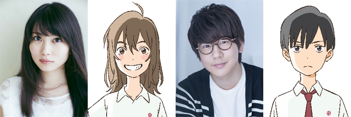 【写真を見る】志田未来が奔放な少女“ムゲ”とネコの“太郎”の感情を演じ分ける!