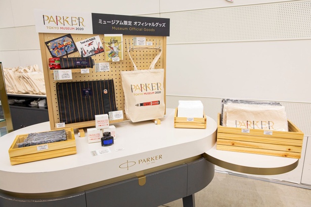 ここでしか手に入らないオリジナルグッズも豊富