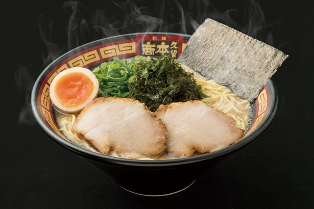 つぎ足し続ける伝統の呼び戻しスープに、自家製麺と焼豚がマッチ！「元祖とんこつ！『濃厚・呼び戻し』久留米ラーメン！」/ 拉麺 久留米 本田商店(福岡) / 第2幕