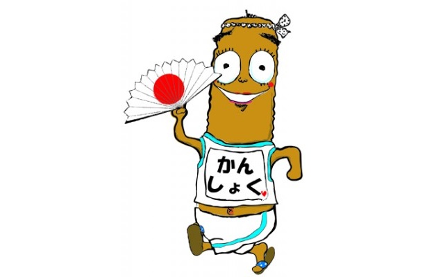 “さむかわ棒コロ”の応援団長・コロ坊。このキャラクターをあしらったTシャツが抽選で当たる