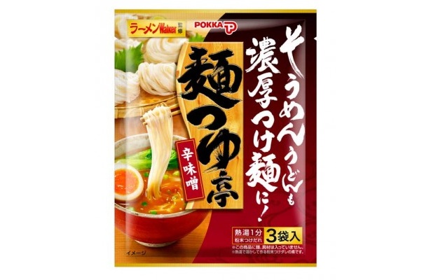 ｢麺つゆ亭｣辛味噌味(200円、3袋入り)