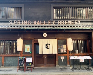 クラフトビール×お寿司のペアリングで驚きの体験を！「スプリングバレーブルワリー京都」でイベント開催