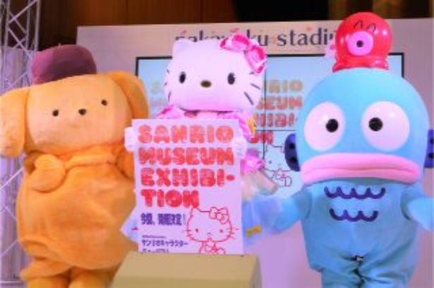 サンリオ、創業60周年アニバーサリー展覧会「60th Anniversary サンリオキャラクターミュージアム」の開催を発表