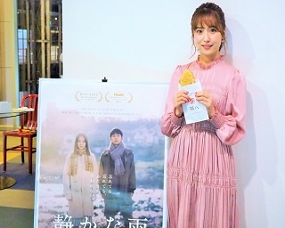 衛藤美彩、初主演映画『静かな雨』を通して見えた日常の幸せとは？