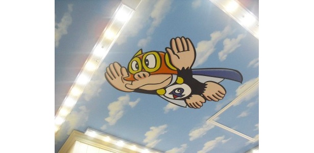 ブービー、なつかしい！