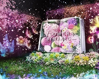 お花見を先取り！五感で楽しむ体感型アート展「FLOWERS BY NAKED 2020 －桜－」が3月1日(日)まで開催