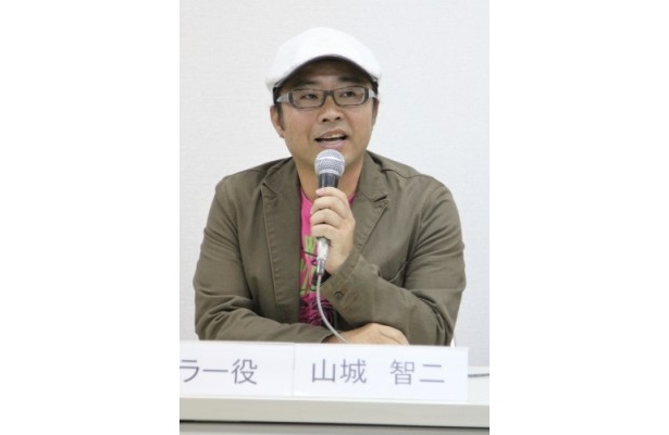 山城智二は