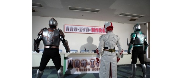 かっこよく登場！