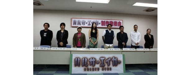 会見の様子