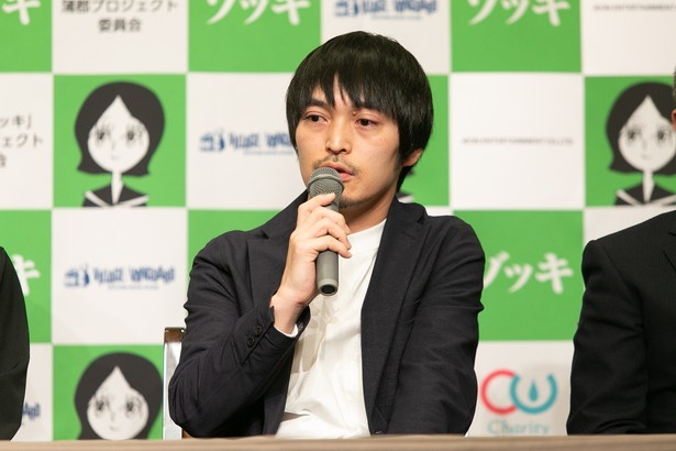 原作者の漫画家、大橋裕之