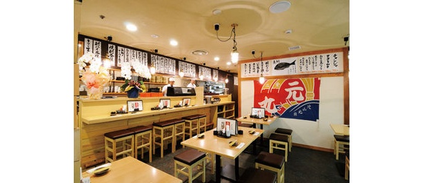 店内