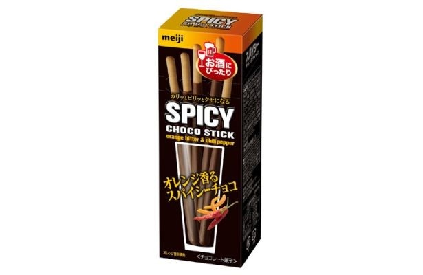 明治の「スパイシーチョコ オレンジ香るビター＆チリ」(138円)