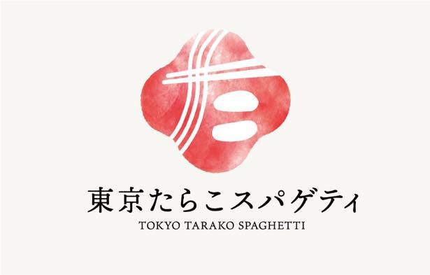 たらこの愛嬌あるフォルムをイメージしたロゴデザイン