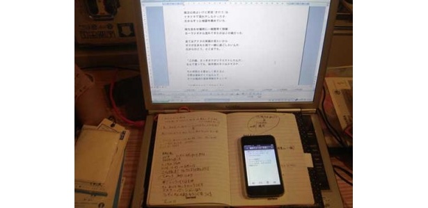 【連載】「ラジオよ届け！」Vol.5　作詞してみた！