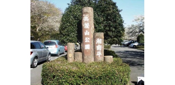 「思い出の場所」と聞かれると真っ先にここをあげてしまいます