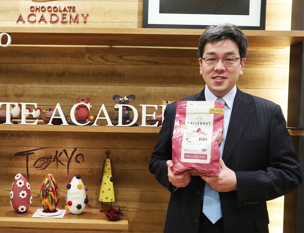 「ルビーチョコの世界最大市場は日本」と語る、バリーカレボージャパン株式会社・若林洋介さん