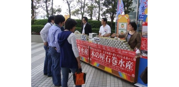 直売会の様子