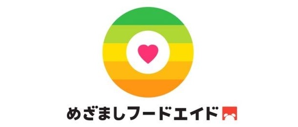 めざましフードエイドロゴ