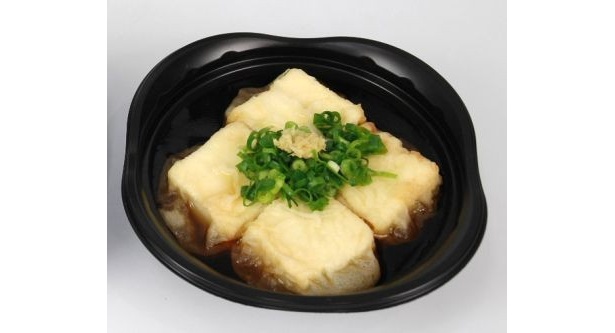 「橘家の揚げだし豆腐」(230円)