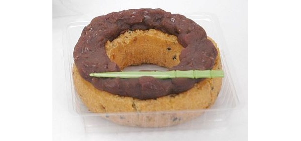 ドラマで見た手作り感そのままの「安道名津」(120円)