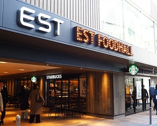 ランチからちょい飲みまで多彩に使えるお店多数！ 梅田「EST」にオープンする「EST FOODHALL(エストフードホール)」潜入レポート
