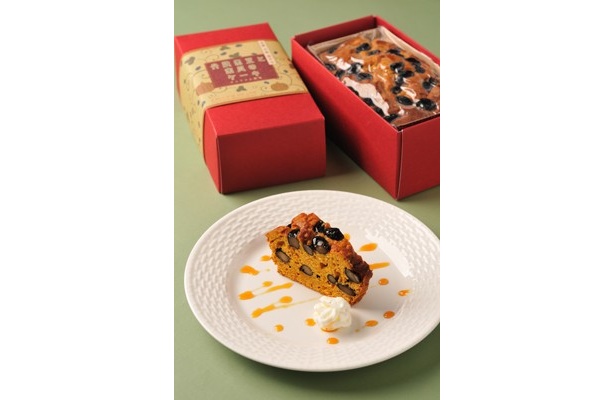 「丹波黒豆と京都高原かぼちゃのケーキ」(1575円)