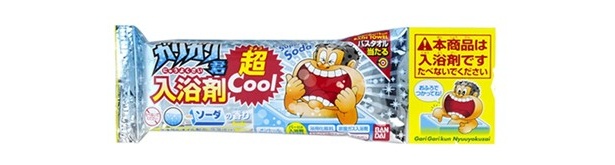 メントールが2倍に！　ガリガリ君入浴剤に「ソーダ超Cool」登場！