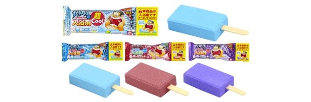 今回のシリーズのラインナップ