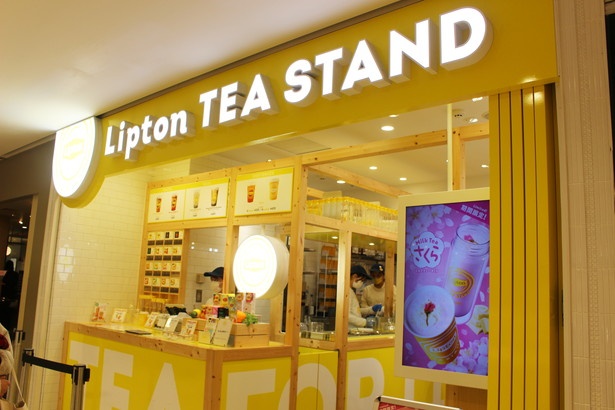 「Lipton TEA STAND」があるのは、名古屋のほかに博多のみ