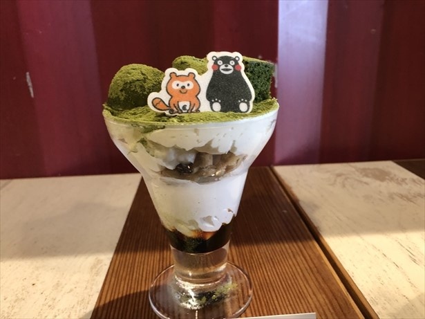草千里からこんちくわパフェ