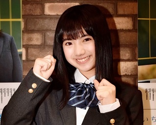 全日本国民的美少女コンテスト 石井薫子「私も全力で声を出して応援していきます！」