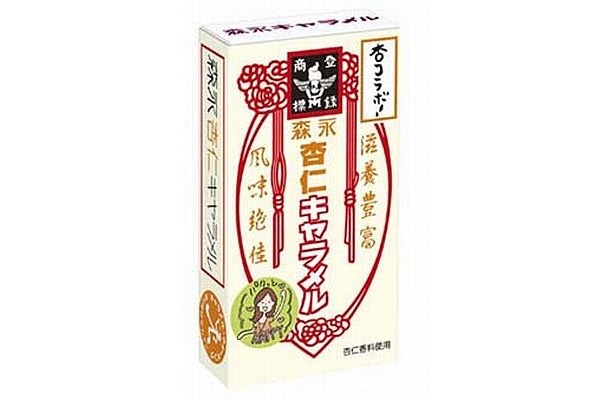 「キャラメルの日」記念！森永から杏が作った“杏”仁キャラメル発売
