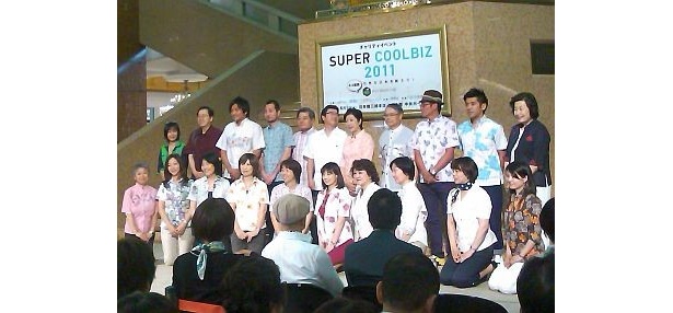 元環境大臣の小池百合子氏をはじめ、「SUPER COOLBIZ」を推進するメンバーが勢ぞろい