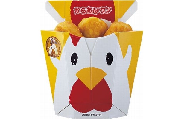 【画像】今年で25周年！　「からあげクン　レギュラー」ほか今まで発売された変わり種フレーバーを紹介
