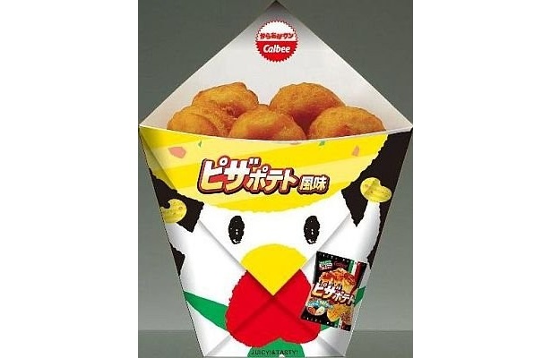 ｢カルビー ピザポテト｣とのコラボ商品｢からあげクン　ピザポテト風味｣は2009年11月発売