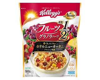 ”至高のフルーツグラノラ”に挑戦！ホテルシェフ監修のシリアル食品シリーズ