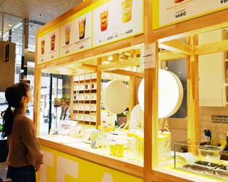 福岡在住の現役女子大生ライターがレポート！「Lipton TEA STAND」から春限定の“さくらティー”登場