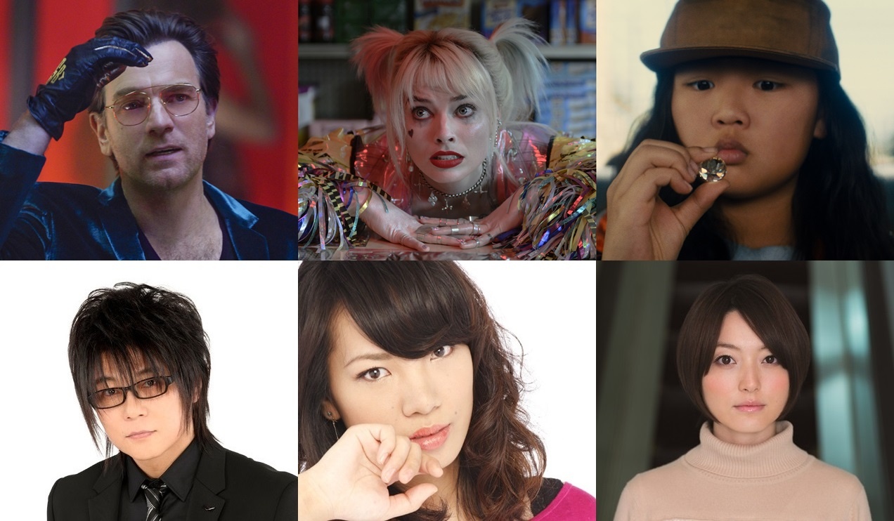 東條加那子、森川智之、花澤香菜、豪華な日本語吹替版声優が決定!